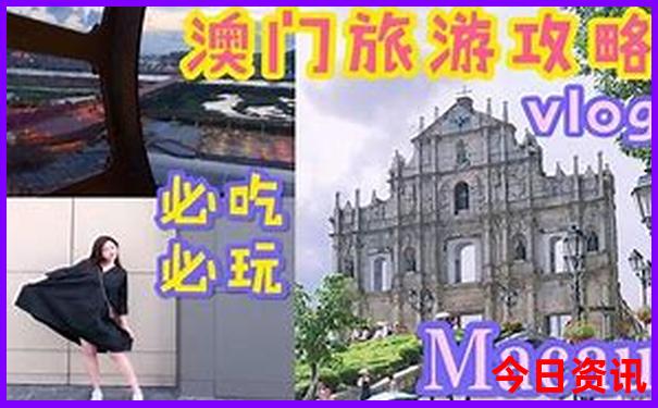 湖南湖北必去景点