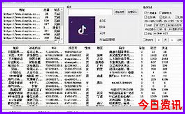 6月哪个城市凉快