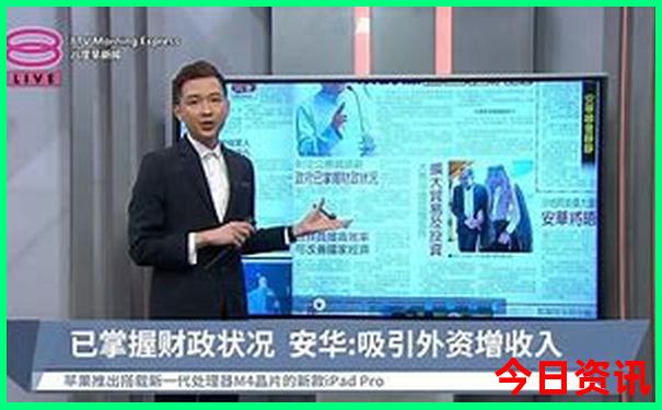 澳门2天一夜旅游攻略