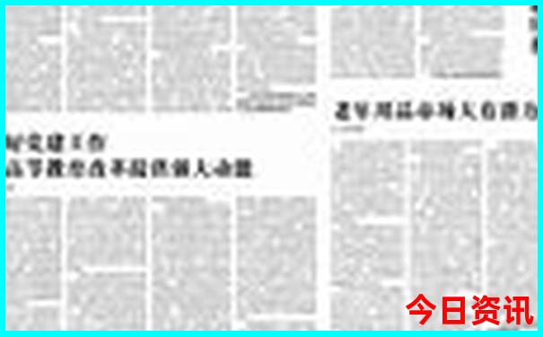 南京七月份适合旅游吗
