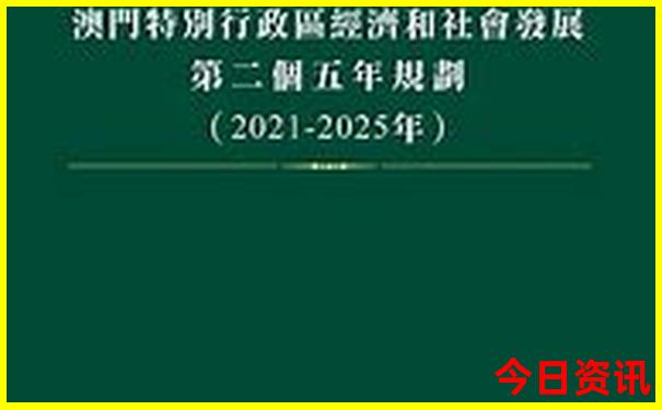 暑假自驾游哪里凉快