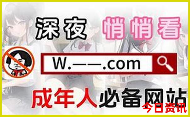 今晚一定出最准的生肖是哪个生肖