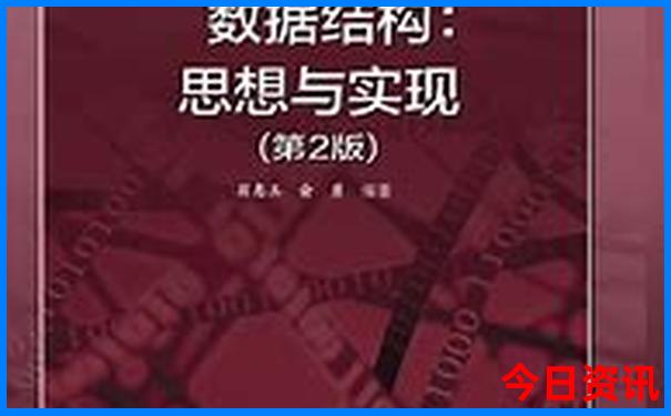 8月份适合去哪儿旅游