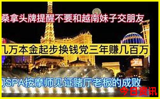 北戴河是避暑胜地吗