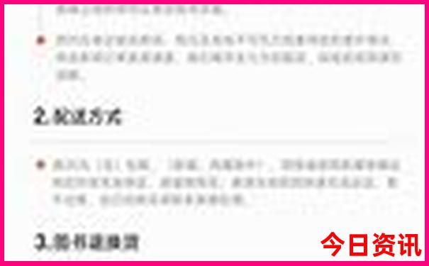 贵阳市有什么好玩的地方