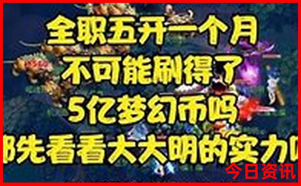 七八月份去哪个城市避暑
