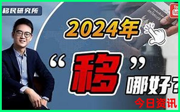 旅游哪里好玩靠谱吗