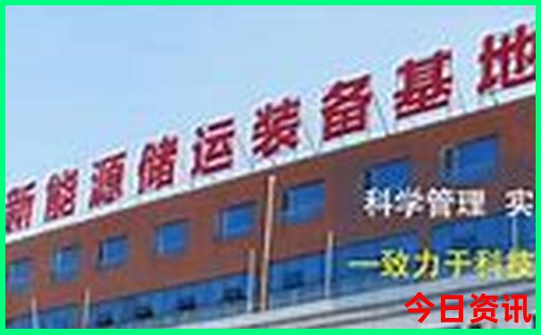 磐安景区的景点介绍