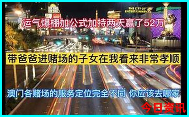 成都旅游景点攻略必去十大景点