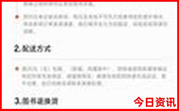 澳门景区有哪些景点好玩