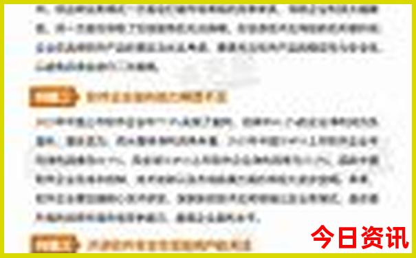 九江旅游必去景点推荐