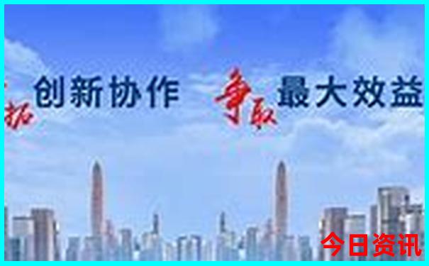 三天假期适合去哪里玩