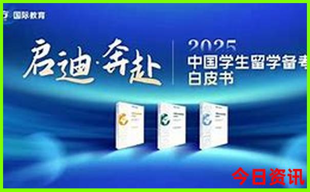 成都南站周边有什么好玩的地方