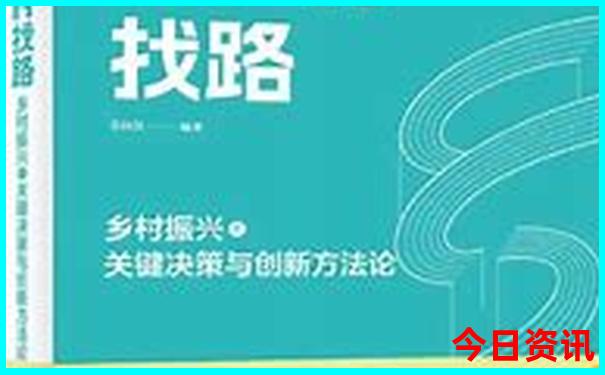 今晚一定出最准的生肖是哪个生肖