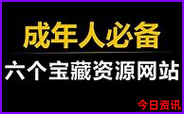 北京当地团五日游多少钱
