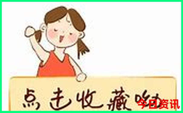 绵阳旅游攻略景点必去