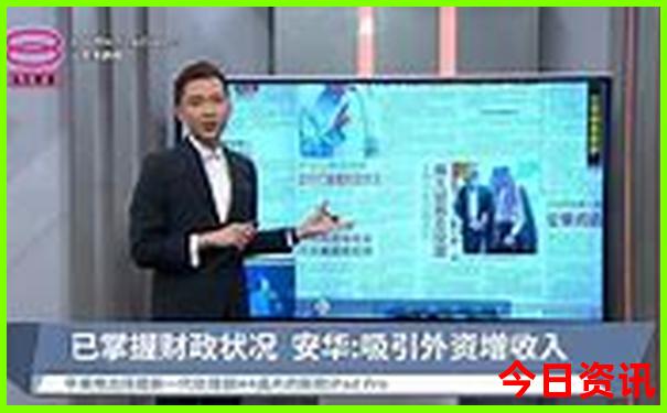 初一的孩子去哪里旅游
