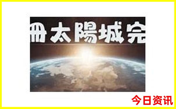 西安自驾东北旅游攻略