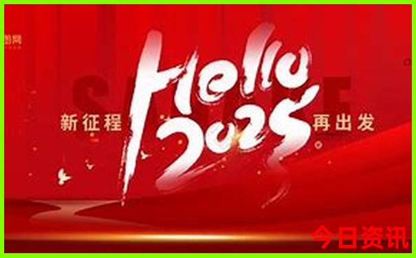 长春有什么旅游景点好玩的地方