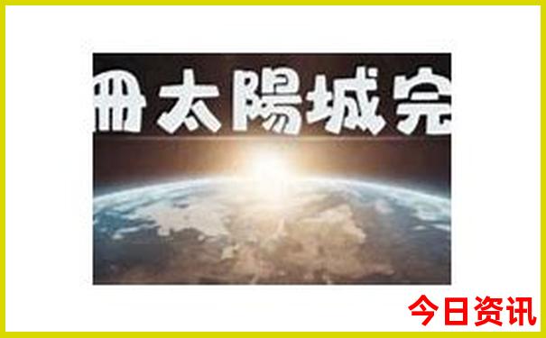 云南避暑的地方有哪些