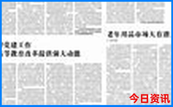 恩施丽川避暑胜地