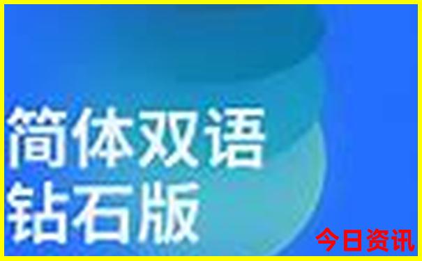 北京周边好玩的城市