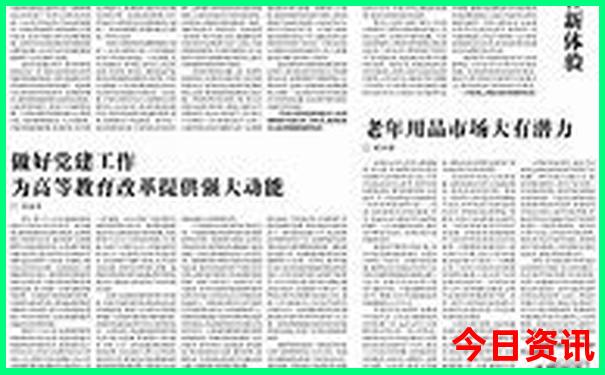 重庆有名的山景区