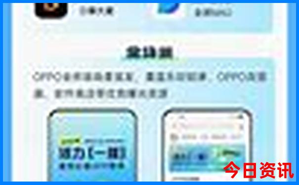 成都有哪些景点推荐