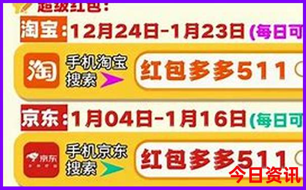 南京红色基地有哪些景点?