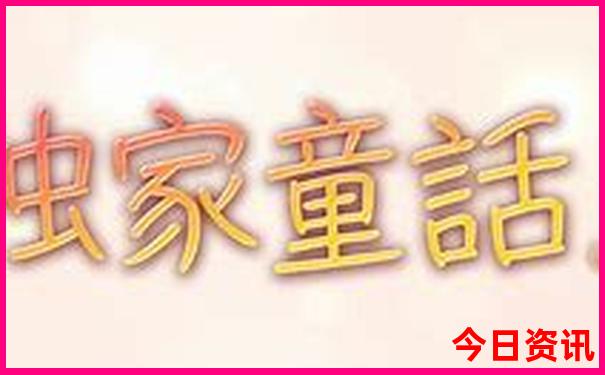 沛县旅游十大景点