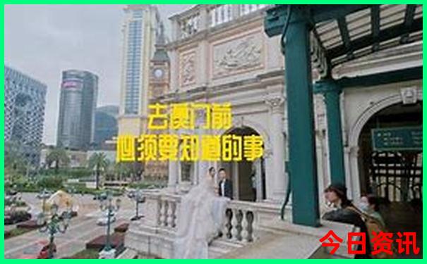 珲春景点排行榜前十名