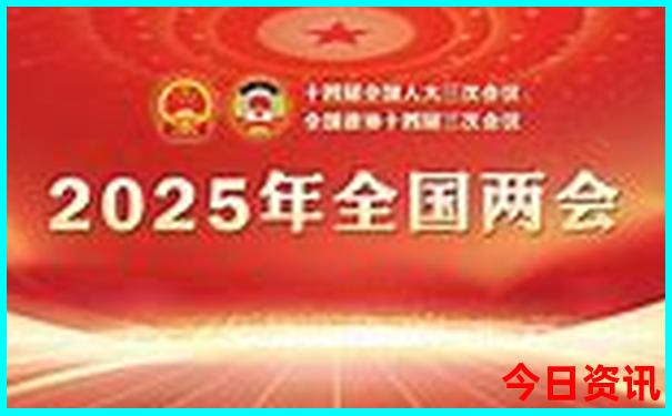 北京出发三天旅游的最佳去处