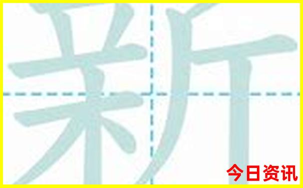 13个西安小众好玩的景点