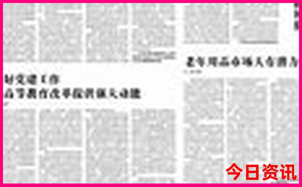 乌拉盖草原旅游景点