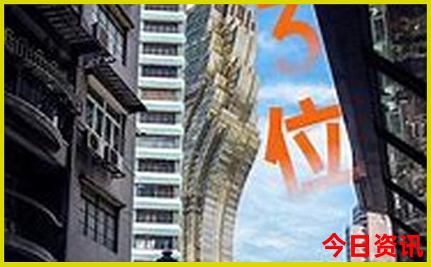 暑假去三亚好玩吗