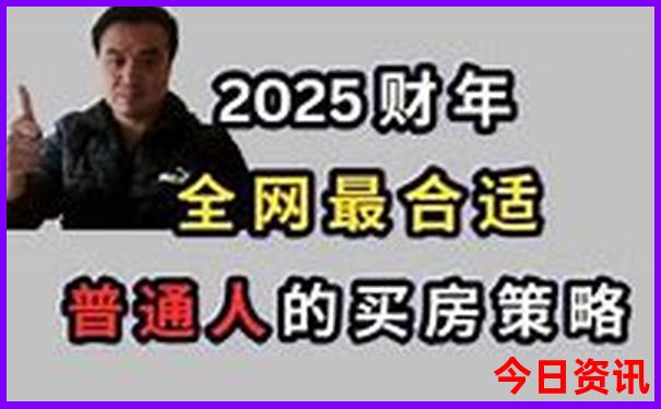 北京好玩的旅游景点
