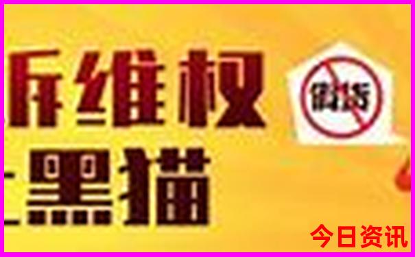 西安十大著名旅游景点