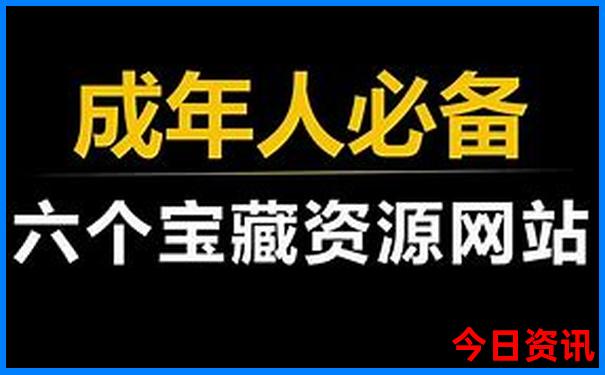 城市美女排名前十名