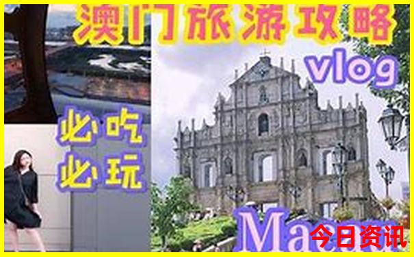最近凉快些的地方旅游有哪些