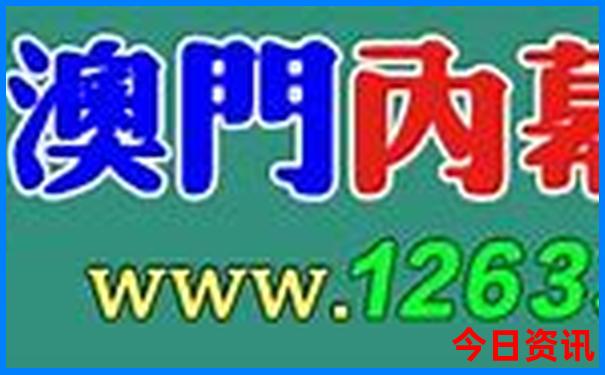 红安旅游景点哪里好玩