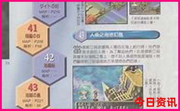 华山自驾游攻略路线