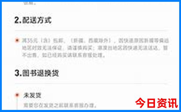 重庆主城旅游景点