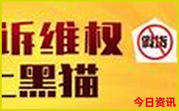 成都周边景点排名前十