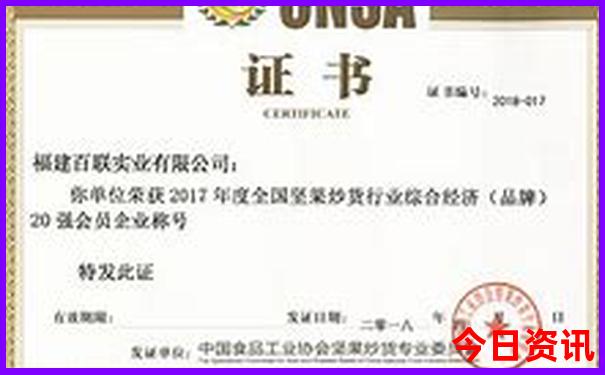 中国十大旅游城市排名