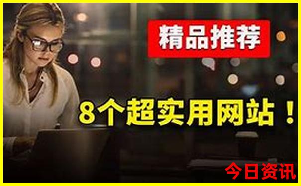 海阳市景点十大旅游景点