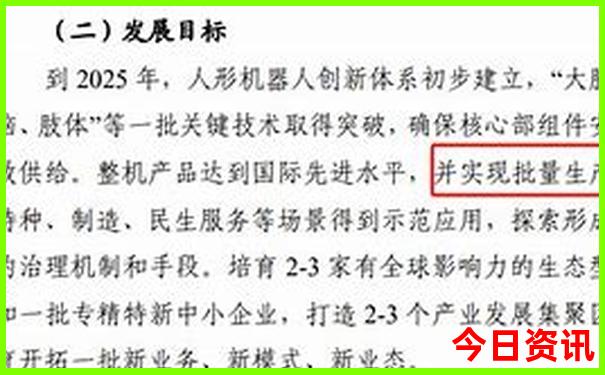 云南最适合居住的地方排行榜