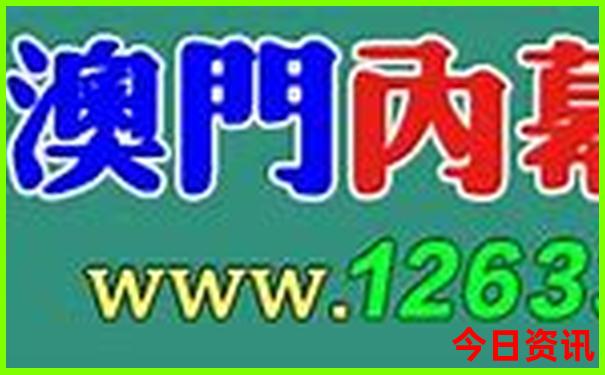 通湖草原旅游景点介绍